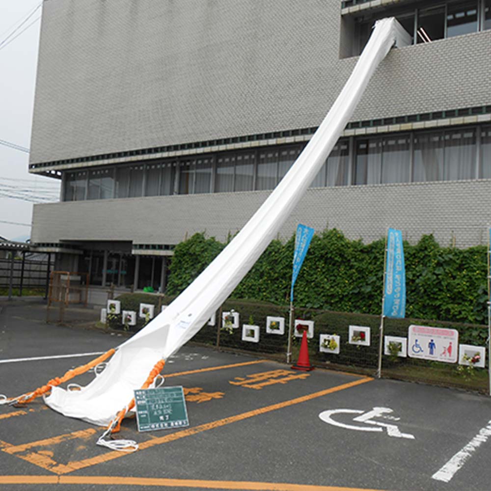 避難設備