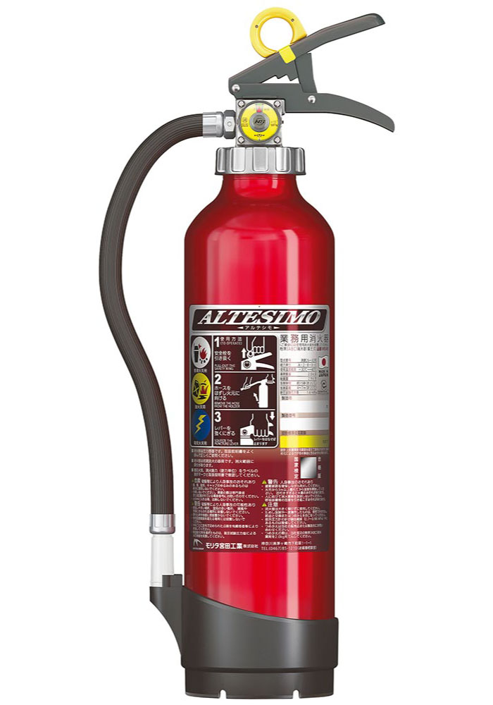6型消火器
