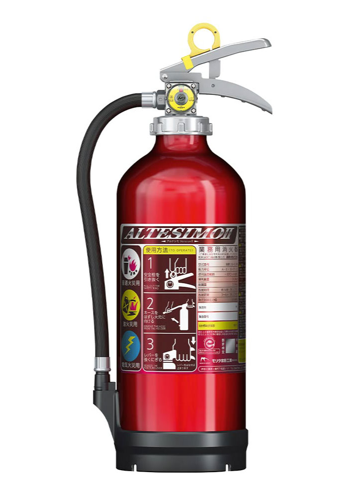 10型消火器